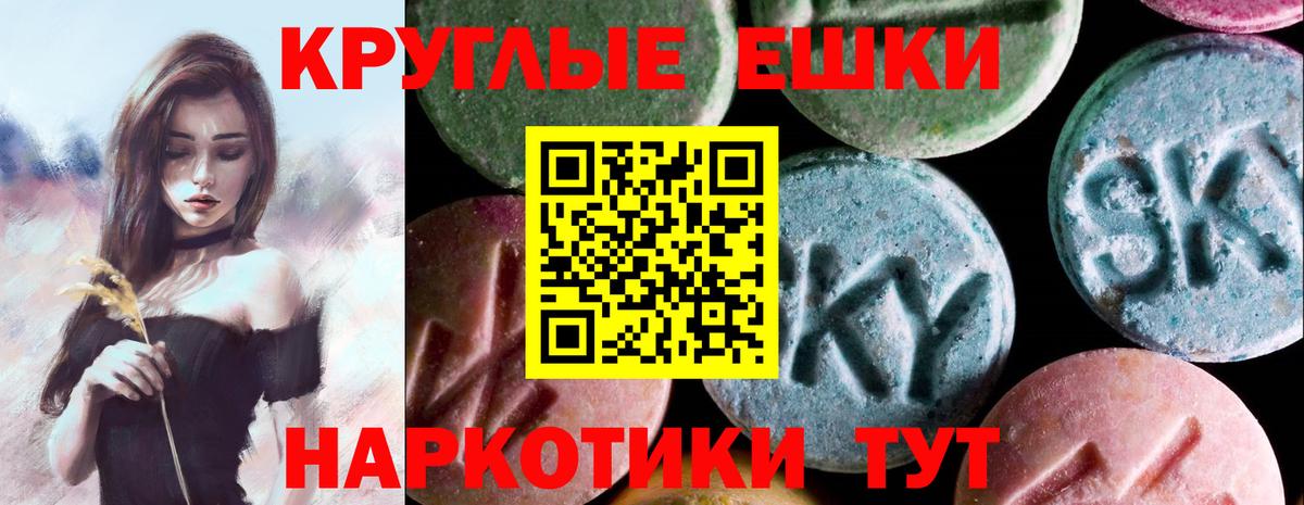 Юрга  Мефедрон  Cocaine  Вход с VPN  АМФ   Марихуана  ГАШИШ  МЕФ  