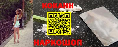амфетамин Гусиноозёрск