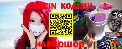 прущая мука Гусев