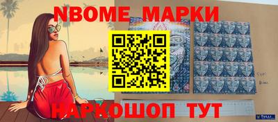 прущая мука Гусев