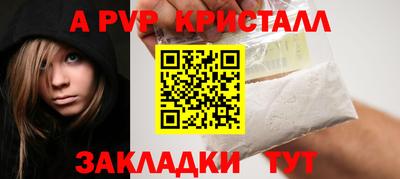 амфетамин Гусиноозёрск