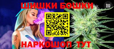 амфетамин Гусиноозёрск
