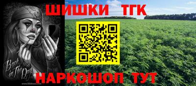 прущая мука Гусев