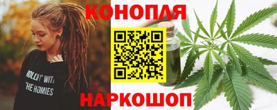 прущая мука Гусев