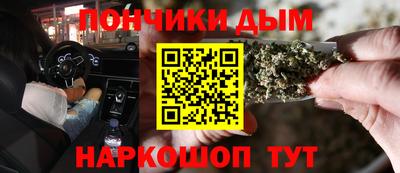 амфетамин Гусиноозёрск