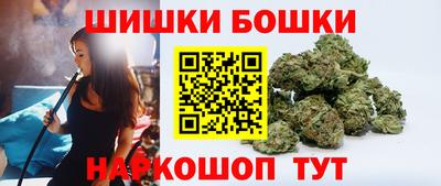 бутират Гусь-Хрустальный
