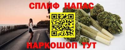 бутират Гусь-Хрустальный
