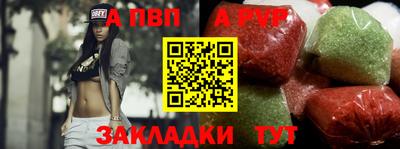 амфетамин Гусиноозёрск