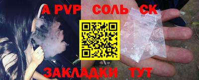 бутик Донской