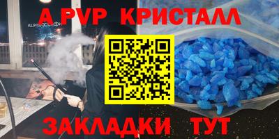 амфетамин Гусиноозёрск