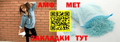 бутират Гусь-Хрустальный