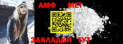 бутират Гусь-Хрустальный