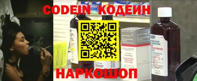 прущая мука Гусев