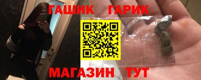 прущая мука Гусев