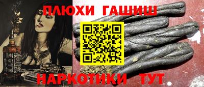 прущая мука Гусев