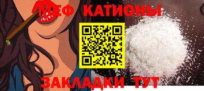 амфетамин Гусиноозёрск