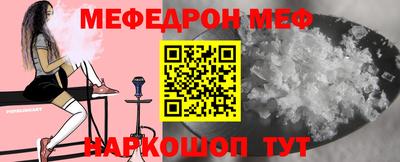 амфетамин Гусиноозёрск