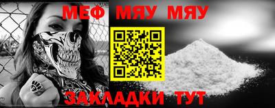 амфетамин Гусиноозёрск