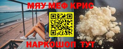 прущая мука Гусев